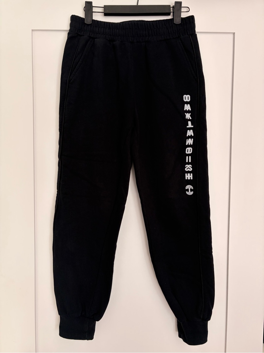 Oaklandish heavyweight Jogger Sweatpants